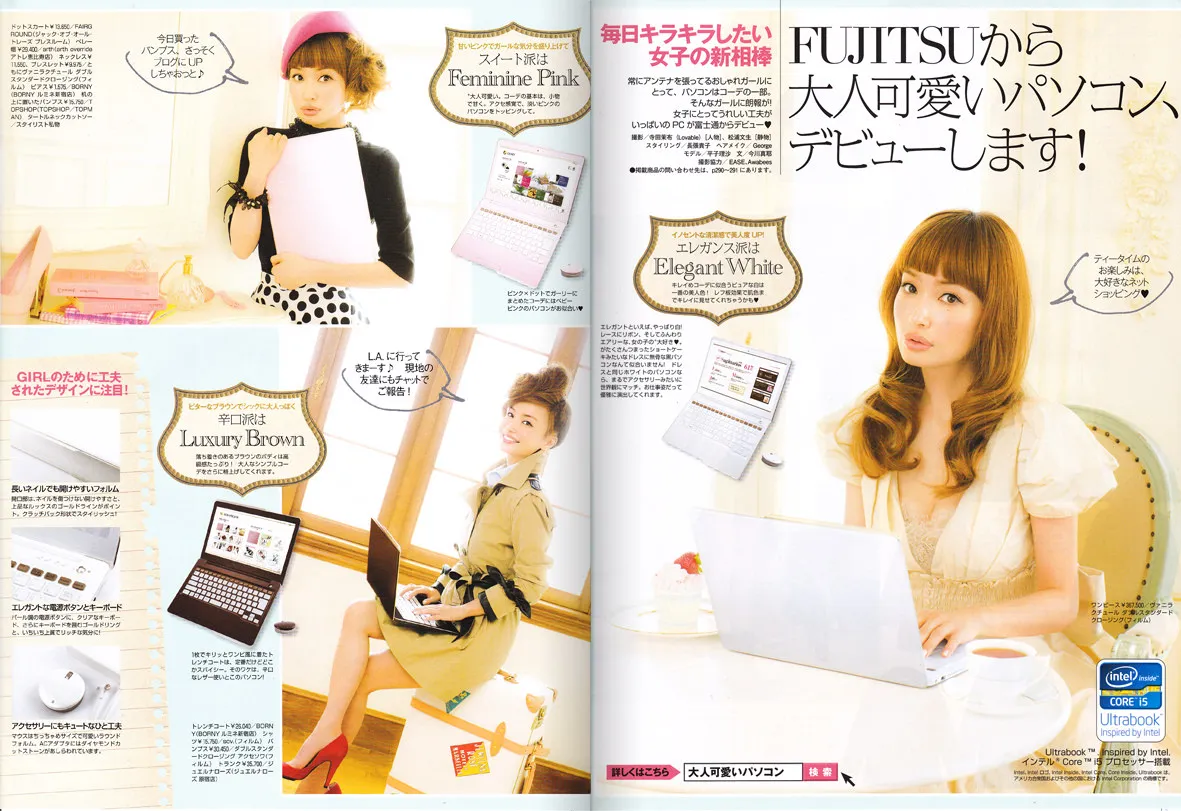 Dual Page 1